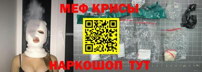 MDMA Лесосибирск