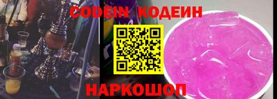 хмурый Кулебаки