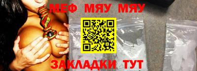 хмурый Кулебаки