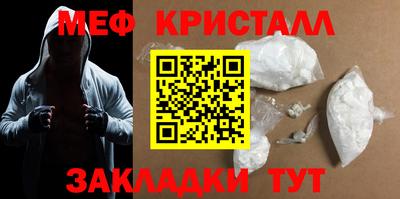 МДПВ Кунгур