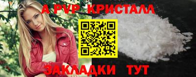 хмурый Кулебаки