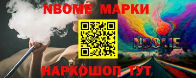дмт Кумертау