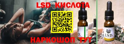 МДПВ Кунгур