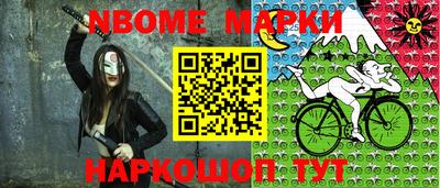 mdpv Ливны