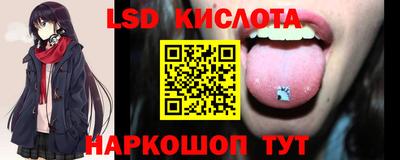 МДПВ Кунгур