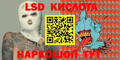 МДПВ Кунгур