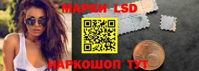 дмт Кумертау