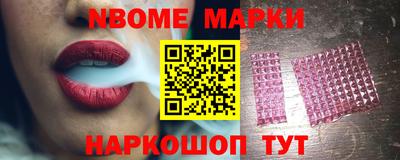 хмурый Кулебаки
