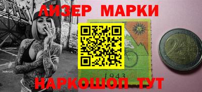 mdpv Ливны