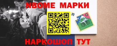 МДПВ Кунгур