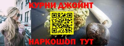 МДПВ Кунгур
