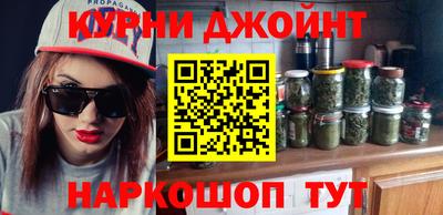 МДПВ Кунгур