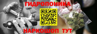 МДПВ Кунгур
