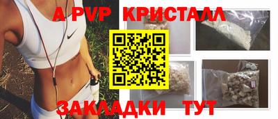 дмт Кумертау