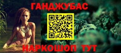 дмт Кумертау