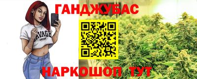MDMA Лесосибирск