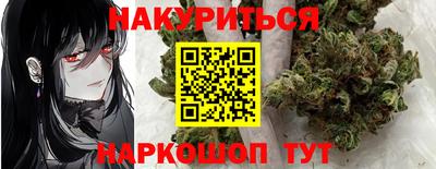 дмт Кумертау