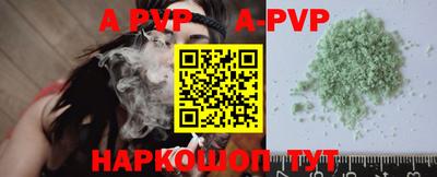 дмт Кумертау