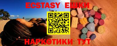 хмурый Кулебаки