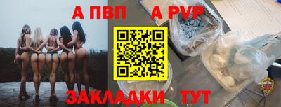 2c-b Ликино-Дулёво