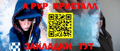 хмурый Кулебаки
