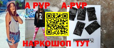 2c-b Ликино-Дулёво