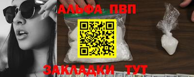MDMA Лесосибирск
