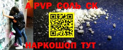 МДПВ Кунгур