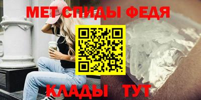 хмурый Кулебаки