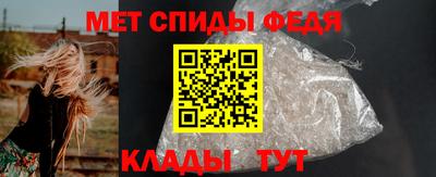 МДПВ Кунгур