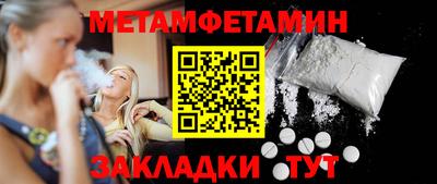 хмурый Кулебаки