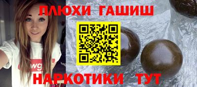 дмт Кумертау