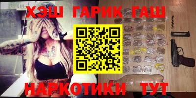 дмт Кумертау