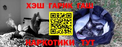 МДПВ Кунгур