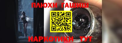 дмт Кумертау