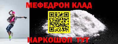 дмт Кумертау
