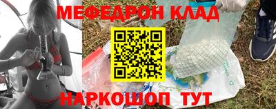 дмт Кумертау