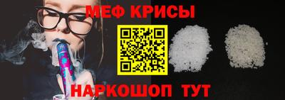 MDMA Лесосибирск