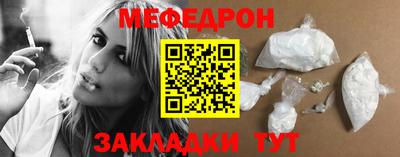 дмт Кумертау