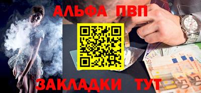 дмт Кумертау