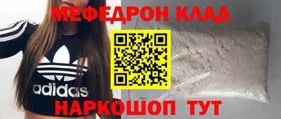хмурый Кулебаки
