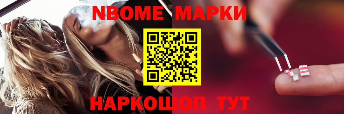 Екатеринбург  ЛСД экстази ecstasy  LSD-25 экстази  ЛСД экстази ecstasy  Вход с VPN 